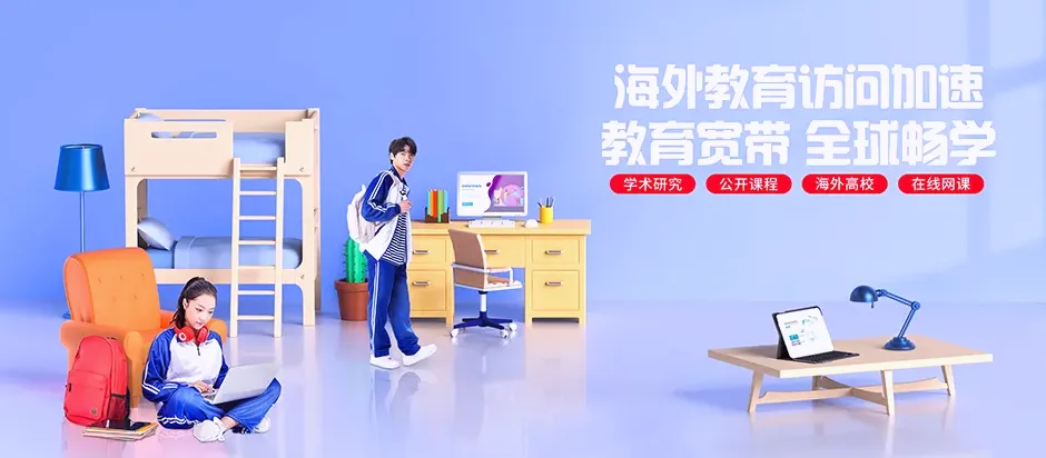 乳山市乳山市冯家镇 移动宽带